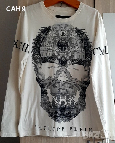 Оригинална и ефектна блуза