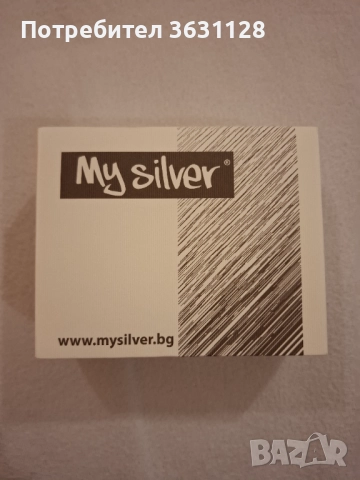 Сребърна гривна , снимка 5 - Гривни - 52026690