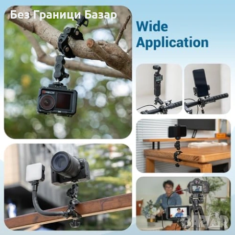 Нова Щипка JJC с magic arm за телефон, камера и екшън камера GoPro Insta360, снимка 8 - Чанти, стативи, аксесоари - 53915823