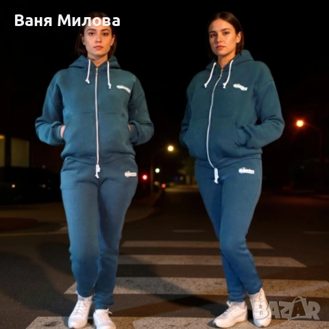 Ватирани екипи до 3хл , снимка 4 - Спортни екипи - 52252145