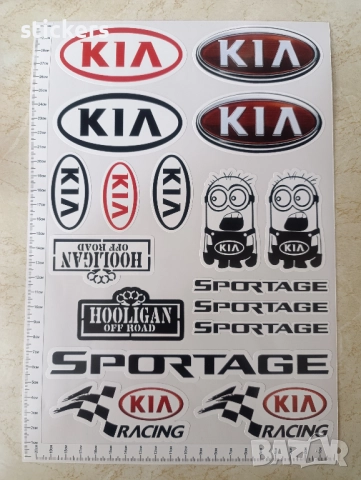 Стикери КИА Sportage KIA Stickers 17 бр. - лист А4, снимка 2 - Аксесоари и консумативи - 51433318