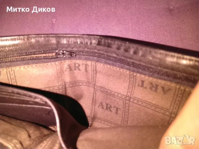 АРТ марков портфейл с вътрешен цип 110х90мм №9, снимка 16 - Портфейли, портмонета - 49797010