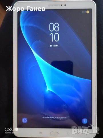 Таблет Samsung 