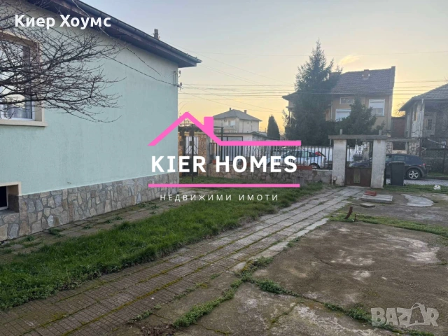 Две къщи в един двор в град Първомай,обл. Пловдив, снимка 5 - Къщи - 53769960