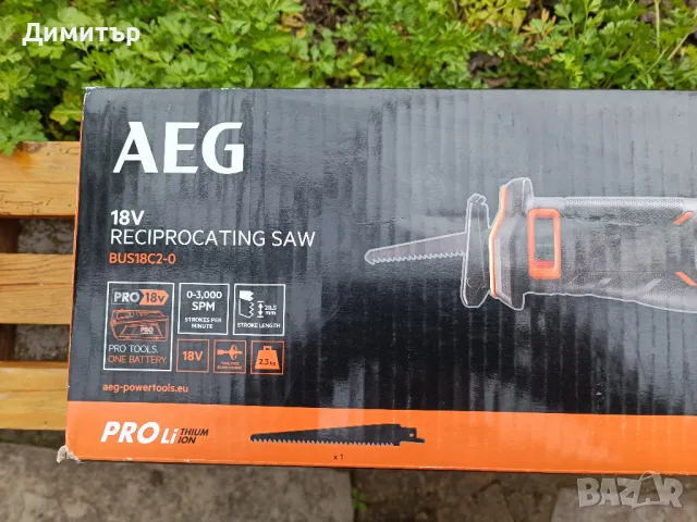 AEG BUS 18C2 ново тяло на саблен трион 18V, снимка 2 - Други инструменти - 49700762