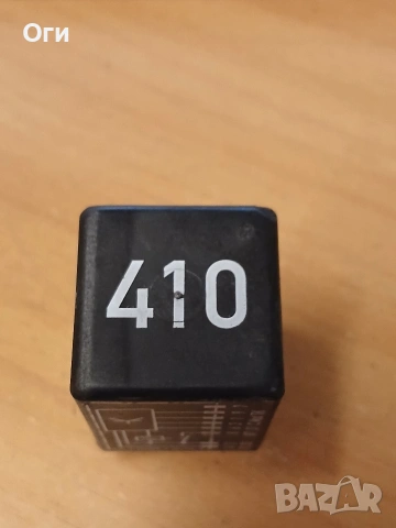 Реле бензинова помпа за Фолксваген и Сеат 6N0 906 383 А №410, снимка 2 - Части - 53690700
