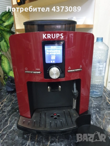 кафеавтомат krups