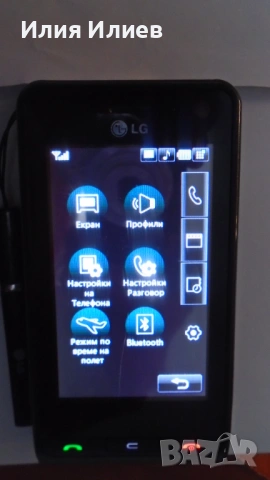 LG KU990 Viewty, снимка 5 - LG - 53891470