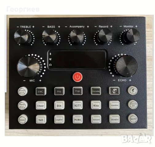 Звуковата карта миксер - V8S, снимка 5 - Ресийвъри, усилватели, смесителни пултове - 53191262