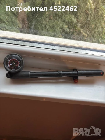 Ram Trail 1, снимка 18 - Велосипеди - 50898427