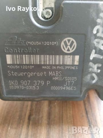 ABS модул Skoda Octavia 2, Vw Golf 5, Seat Altea , 1K0 614 117 J, 1K0 907 379 P, снимка 2 - Части - 46610943