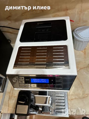 Продавам Delonghi Eletta Cappuccino top ECAM 45.760, снимка 5 - Кафемашини - 46479806