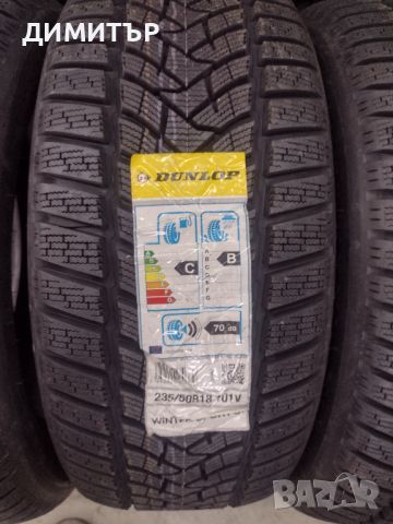 4бр. нови зимни гуми Dunlop 235 50 18  dot 3518цената е за брой!, снимка 4 - Гуми и джанти - 46746089