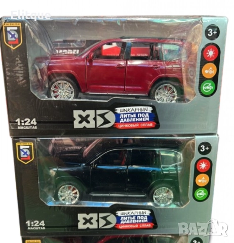 Реалистичен метален джип 1:24 - Звук и светлина за истинско приключение, снимка 2 - Коли, камиони, мотори, писти - 52777907