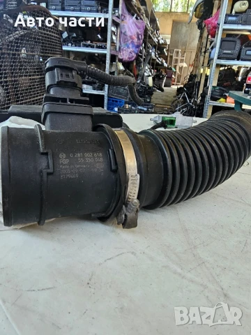 55350048 дебитомер ALFA FIAT 0281002618