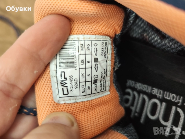 Туристически обувки CMP, снимка 5 - Маратонки - 51707279