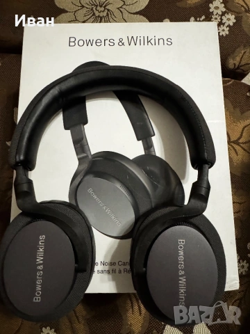 Безжични слушалки Bowers & Wilkins px5