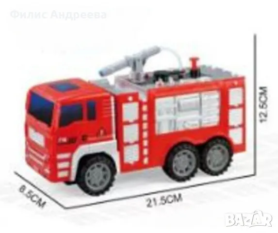 Комплект детски пожарни коли Fire Rescue, снимка 3 - Други - 48058976