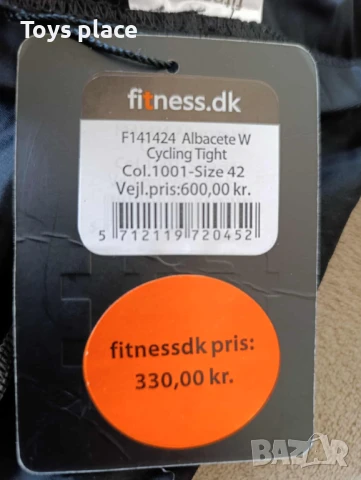 L/XL Нов Дамски клин за колоездене с подложка Fit Fitnessdk, снимка 7 - Спортна екипировка - 50725421