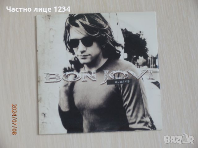 Bon Jovi - Always - 1994 - single, снимка 1 - CD дискове - 46532429