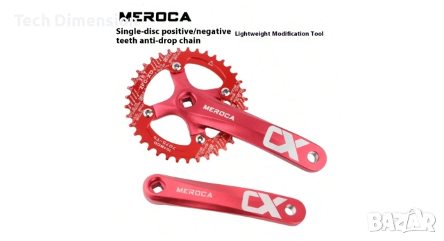 Курбели 1x34 Narrow Wide плоча, снимка 2 - Части за велосипеди - 52849858