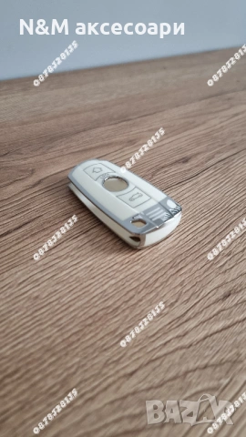 Кейс за BMW ключ – Силиконов калъф | E60 E90 X5 X6 | BMW ключ, снимка 6 - Аксесоари и консумативи - 53485768