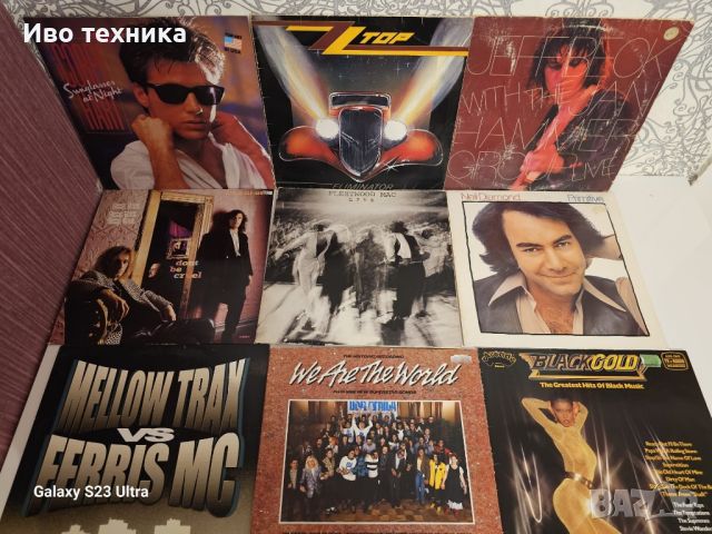 продавам vinyl lp плочи внос от Германия , снимка 18 - Грамофонни плочи - 45096327