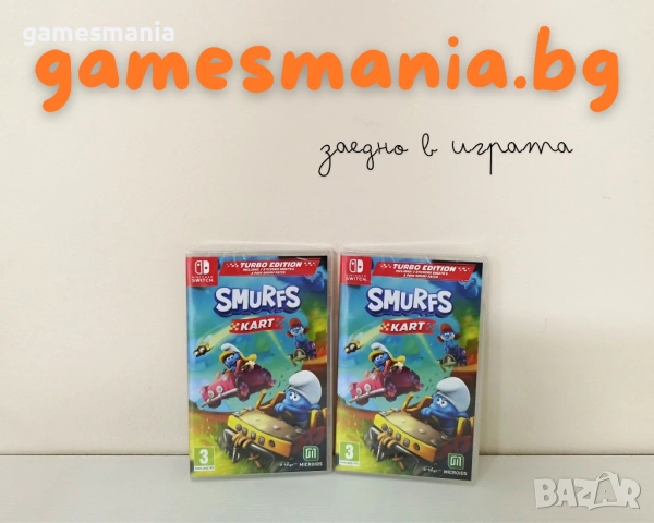 [Nintendo Switch]  НОВИ - The Last Ninja Collection & Bonus Games, снимка 16 - Игри за Nintendo - 54217989