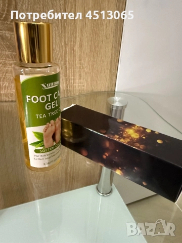 Масло за овлажняване на стъпалата