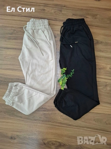 🤍#Долнище Памук Черно СС ММ Бежово С М Л 12€ 