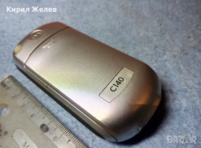 MOTOROLA C140 Стар КОЛЕКЦИОНЕРСКИ МОБИЛЕН ТЕЛЕФОН GSM АПАРАТ МОТОРОЛА 47672, снимка 9 - Motorola - 47609706