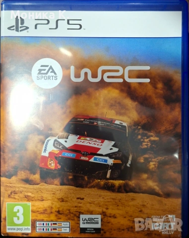 Игри за PS5, снимка 4 - PlayStation конзоли - 53565991