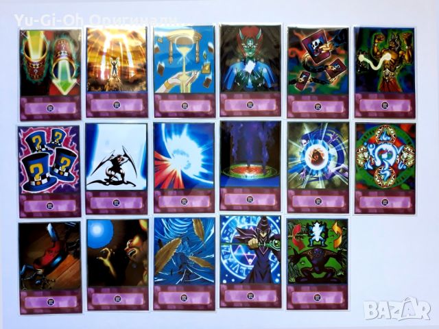 НАМАЛЕНИЕ - Yu-Gi-Oh! Yami Yugi Deck - Anime Style, снимка 5 - Художествена литература - 46748164