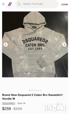 Оригинално горнище Dsquared2  RRP€515, снимка 8 - Блузи - 54150753