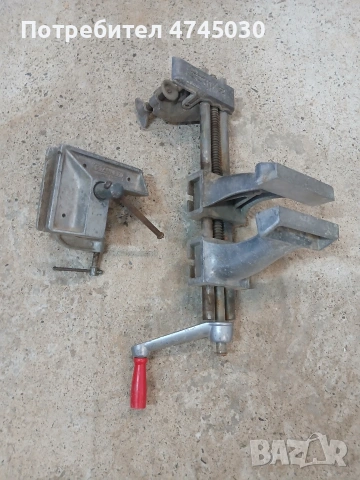 продавам менгеме 