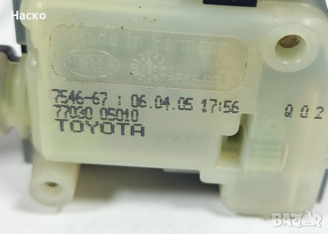 Машинка Централно Механизъм Отваряне Капаче Резервоар Toyota Avensis T25 Тойота Авенсис 2003г-2008г, снимка 2 - Части - 52950566