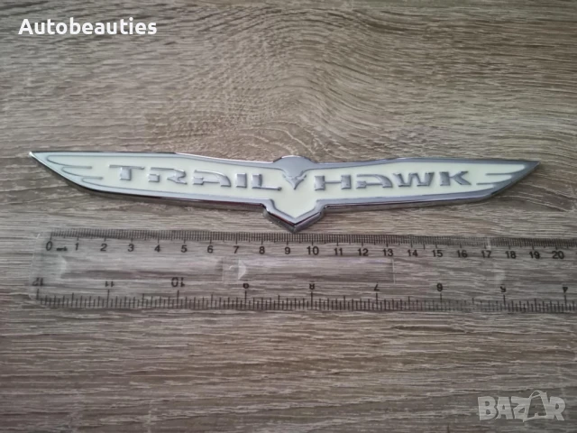Jeep Trailhawk бяла емблема голям размер, снимка 2 - Аксесоари и консумативи - 50513805