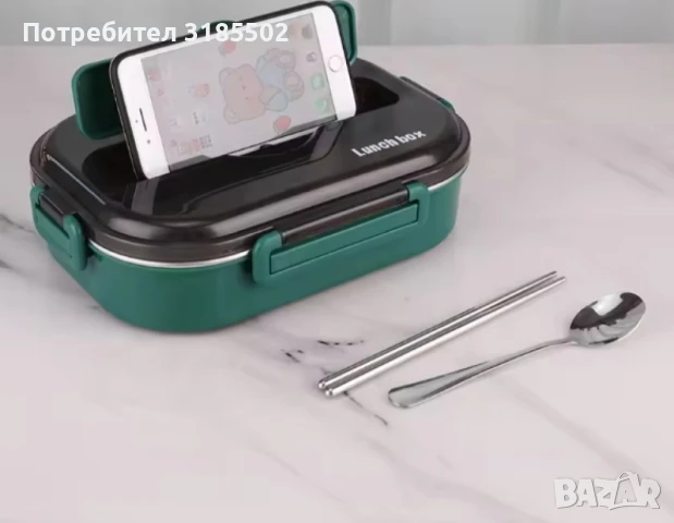 Кутия за храна подходяща и за бебешка храна. Изработена със стомана тип 304. Подходяща е за миене в , снимка 9 - Кутии за храна - 51393844