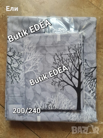 Комплекти чаршаф и 2бр калъфки от РАНФОРС , снимка 9 - Спално бельо - 53397442