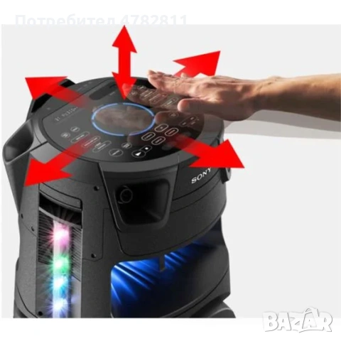 Тонколона Sony MHC-V73D, снимка 5 - Караоке - 54045490