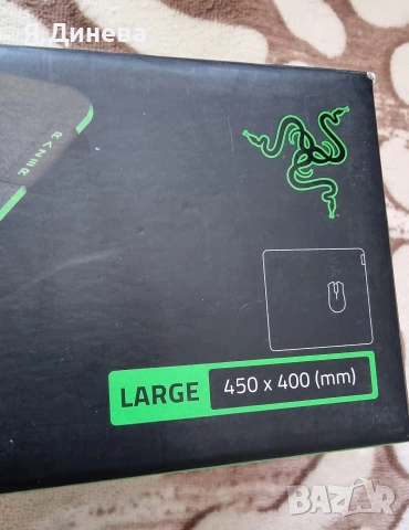 Подложка за мишка Gigantus v2, снимка 2 - Клавиатури и мишки - 54181536