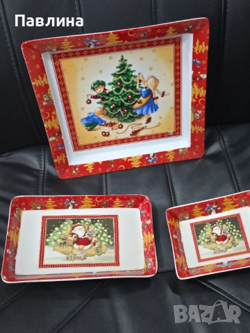 Красив порцеланов поднос на марката Villeroy & Boch, снимка 6 - Аксесоари за кухня - 52041638