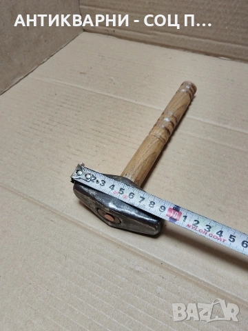 Соц Стар Каменоделски Чук 0.700кг. НОМЕР 607., снимка 12 - Антикварни и старинни предмети - 54010310