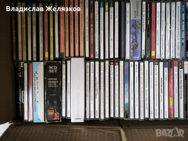 167 компакт диска с джаз и класика, снимка 4 - CD дискове - 53926926