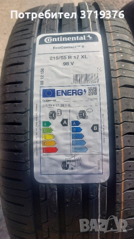 Нови гуми 215/55/17 Continental EcoContact 6 2 броя , снимка 2 - Гуми и джанти - 52818363