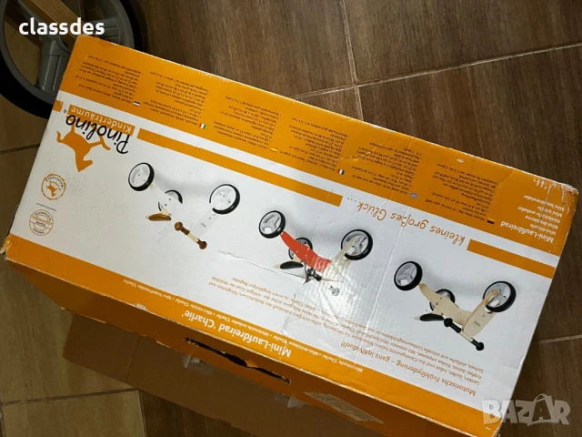 Баланс колело, снимка 2 - Детски велосипеди, триколки и коли - 50446661