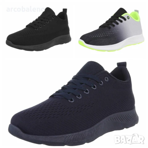 Мъжки ежедневни обувки, 3цвята 