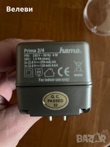 Зарядно за 4х батерии ААА и/или АА, снимка 4 - Друга електроника - 45146377