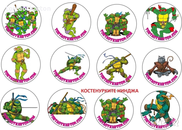 Опаковъчни торбички за почерпка, снимка 7 - Други - 52202497