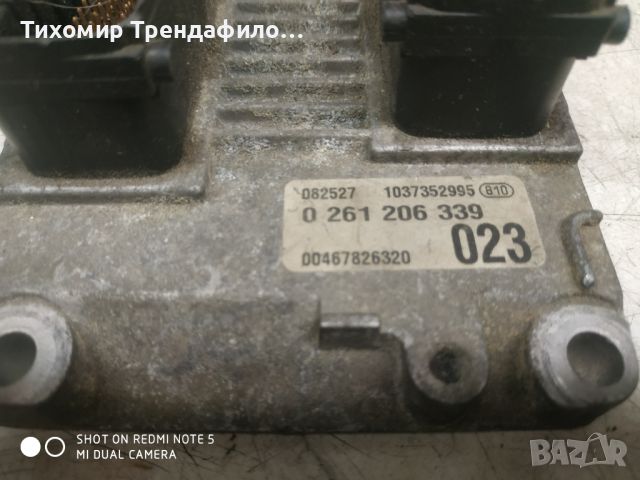 ECU компютър пунто 1.2 бензин FIAT PUNTO BOSCH 0 261 206 339, 0261206339, снимка 2 - Части - 46738675